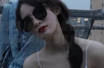 First Image