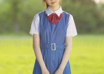 First Image