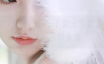 First Image